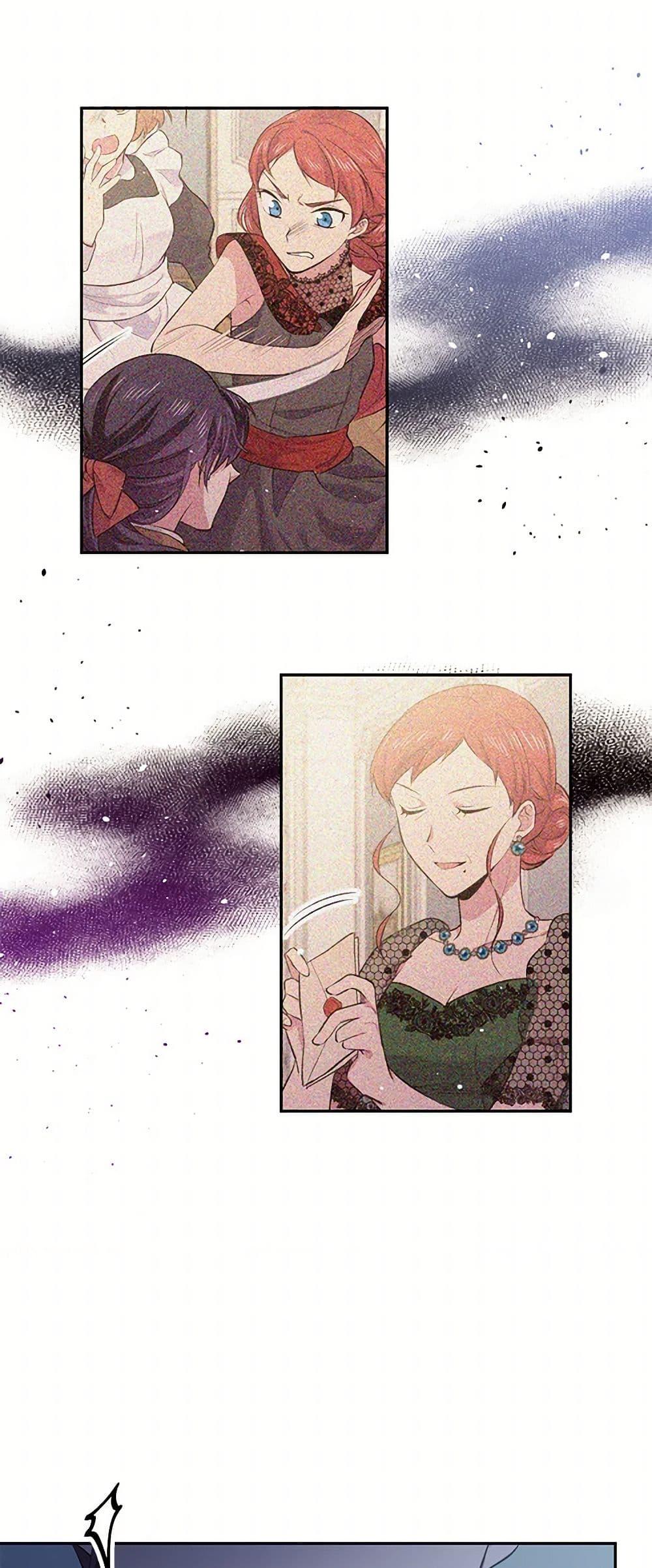 Manga-lc-com อ่านมังงะ อ่านการ์ตูน ออนไลน์ ฟรี My Goal is to Live a Long ตอนที่ 1 2 3 4 5 6 7 8 9 10 11 12 13 14 ฟรี ไม่มีโฆษณา Manga-lc - อ่าน มังงะ อ่าน การ์ตูน ออนไลน์ อ่านมังงะ ฟรี