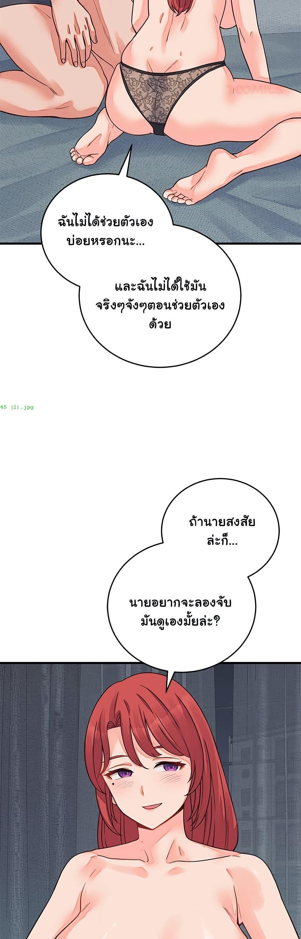 Doujin-Lc- อ่าน โดจิน มังฮวา เกาหลี ญี่ปุ่น จีน แปลไทย From Pauper ตอนที่ 1 2 3 4 5 6 7 8 9 10 11 12 13 14 ฟรี ไม่มีโฆษณา อ่าน โดจิน Manhwa เกาหลี ญี่ปุ่น จีน เรามีครบ คัดมาให้เน้นๆ โดจิน 18+ รับประกันความฟินโดย  Doujin Lc