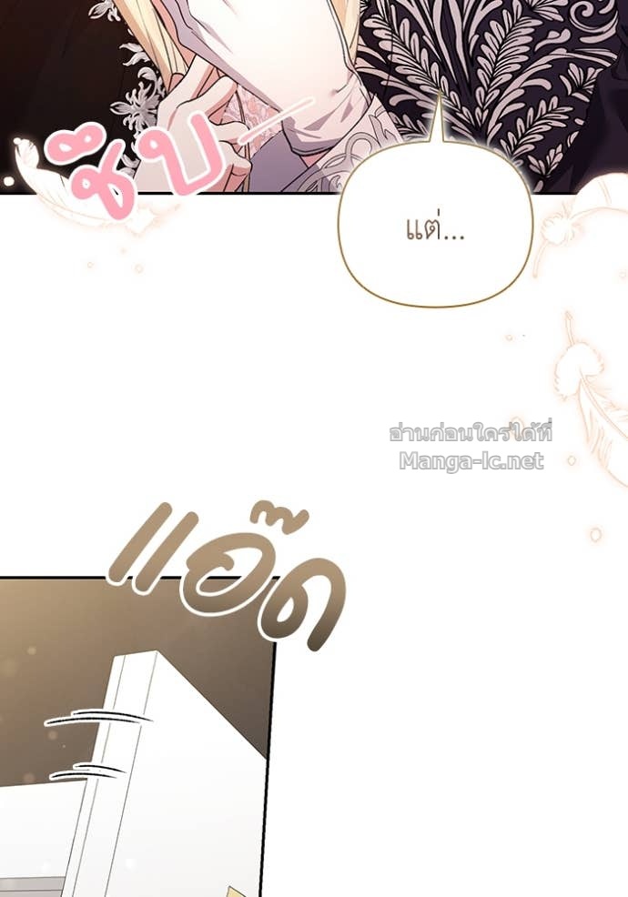Doujin-Lc- อ่าน โดจิน มังฮวา เกาหลี ญี่ปุ่น จีน แปลไทย คิดว่าการบิดเบือนต้นฉบับ มันทำได้ง่าย ๆ หรือไง ตอนที่ 1 2 3 4 5 6 7 8 9 10 11 12 13 14 ฟรี ไม่มีโฆษณา อ่าน โดจิน Manhwa เกาหลี ญี่ปุ่น จีน เรามีครบ คัดมาให้เน้นๆ โดจิน 18+ รับประกันความฟินโดย Doujin Lc