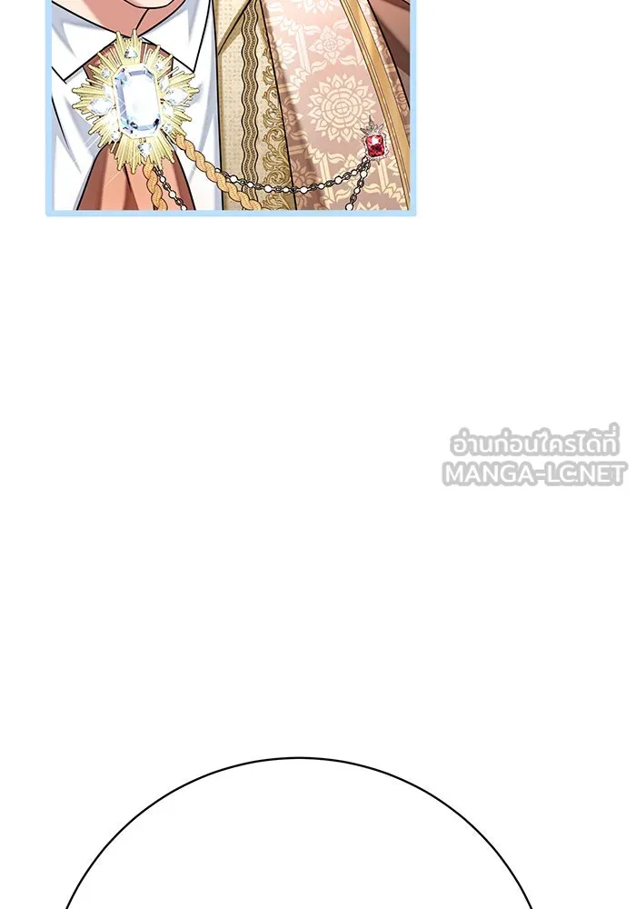 นางร้ายที่ไหนจะมีคุณธรรม ตอนที่ 117 รูปที่ 114