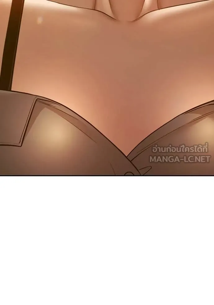 +99 ท่อนไม้ ตอนที่ 184 รูปที่ 425