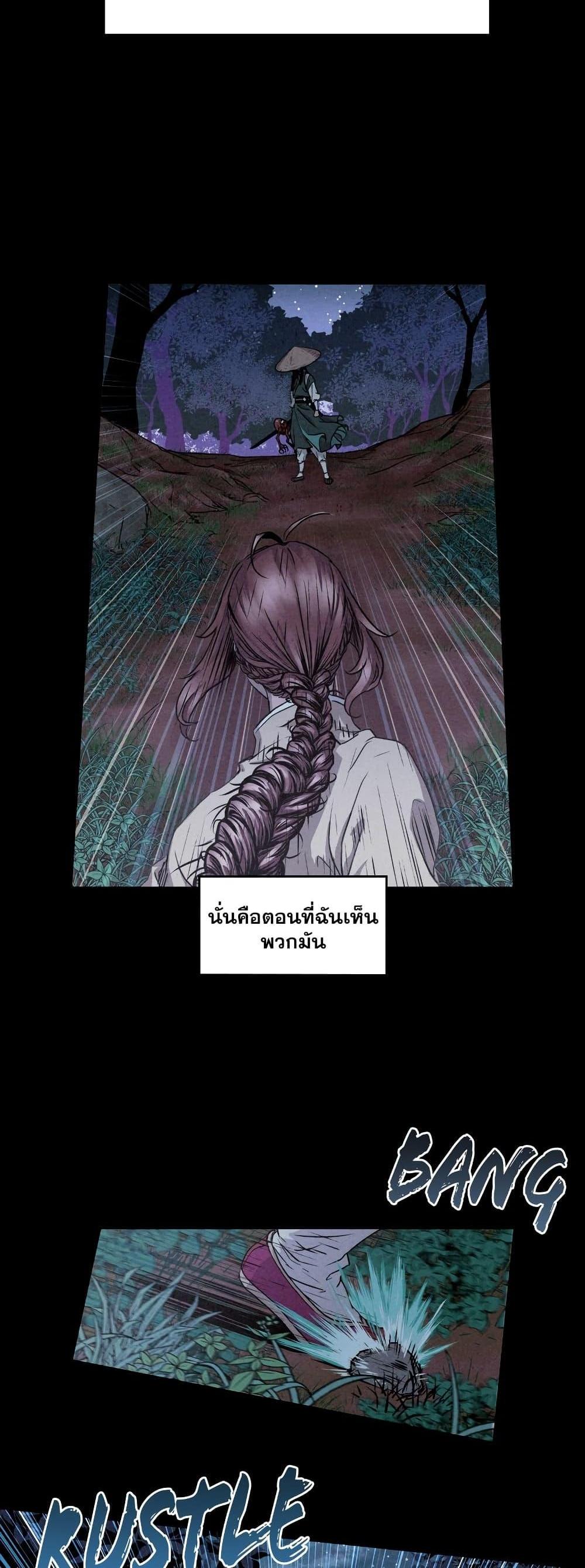 Manga-lc-com อ่านมังงะ อ่านการ์ตูน ออนไลน์ ฟรี Spirit Hunter ตอนที่ 1 2 3 4 5 6 7 8 9 10 11 12 13 14 ฟรี ไม่มีโฆษณา Manga-lc - อ่าน มังงะ อ่าน การ์ตูน ออนไลน์ อ่านมังงะ ฟรี