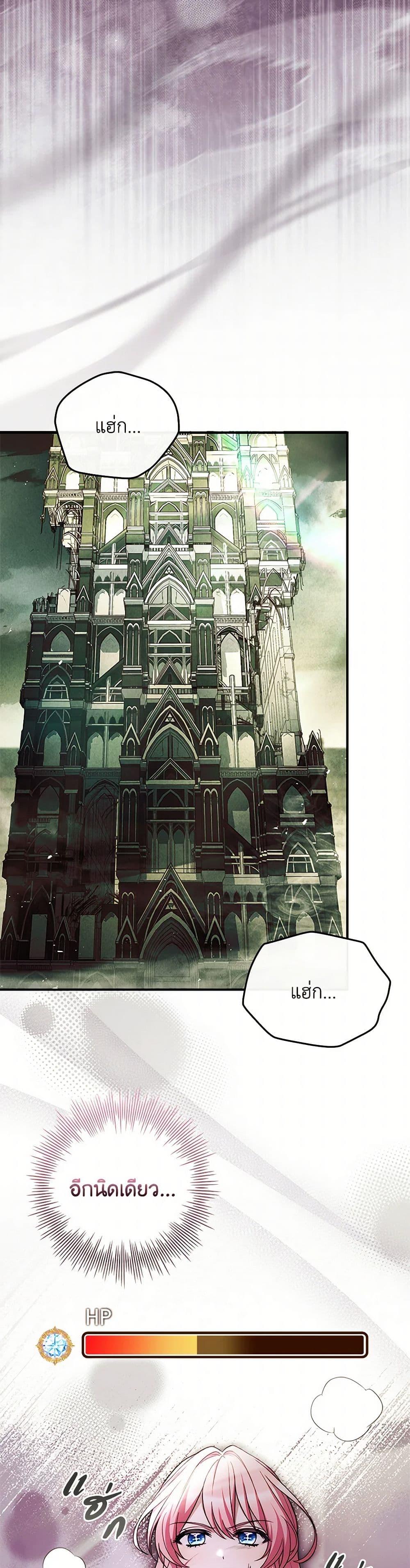 Manga-lc-com อ่านมังงะ อ่านการ์ตูน ออนไลน์ ฟรี The Painless Player ตอนที่ 1 2 3 4 5 6 7 8 9 10 11 12 13 14 ฟรี ไม่มีโฆษณา Manga-lc - อ่าน มังงะ อ่าน การ์ตูน ออนไลน์ อ่านมังงะ ฟรี