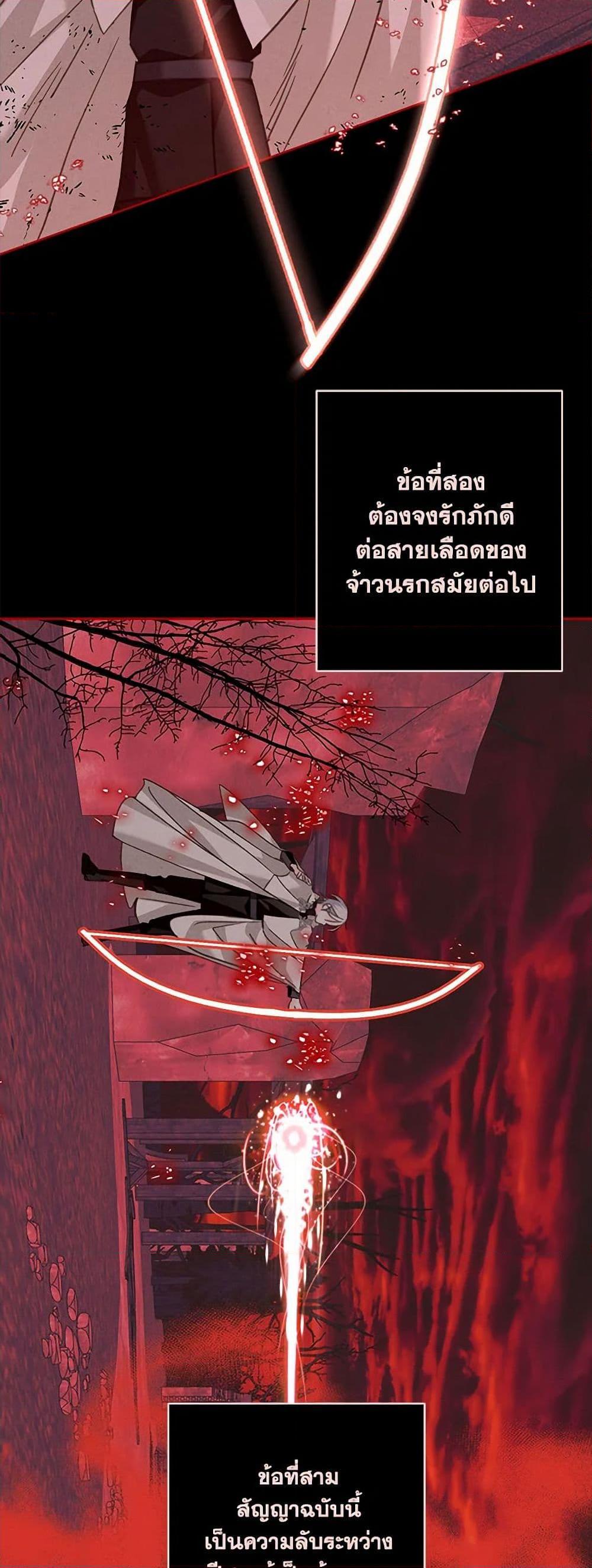 Manga-lc-com อ่านมังงะ อ่านการ์ตูน ออนไลน์ ฟรี How to Survive as a Maid in a Horror Game ตอนที่ 1 2 3 4 5 6 7 8 9 10 11 12 13 14 ฟรี ไม่มีโฆษณา Manga-lc - อ่าน มังงะ อ่าน การ์ตูน ออนไลน์ อ่านมังงะ ฟรี