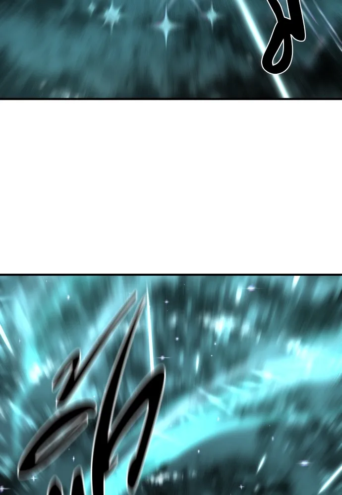 ยอดสถาปนิกผู้พิทักษ์อาณาจักร ตอนที่ 148 รูปที่ 26