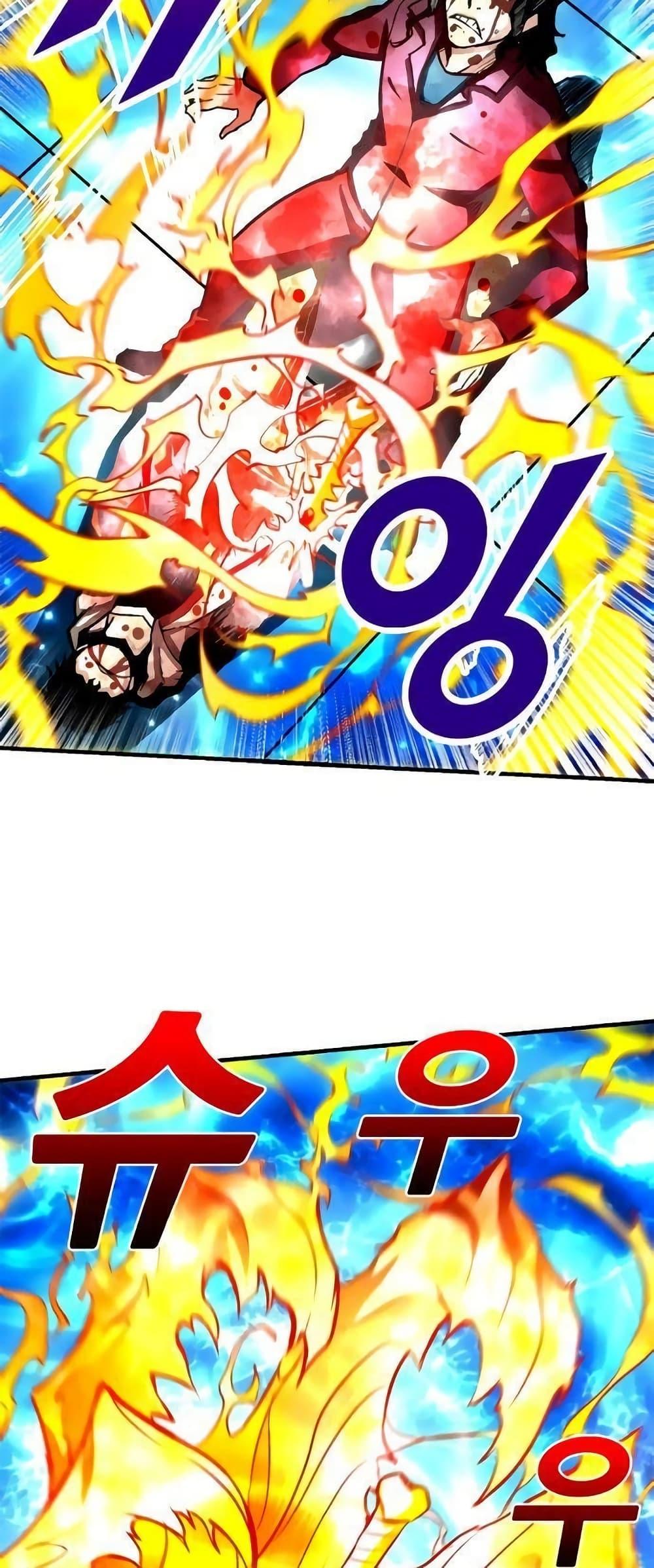 Manga-lc-com อ่านมังงะ อ่านการ์ตูน ออนไลน์ ฟรี Unbreakable ตอนที่ 1 2 3 4 5 6 7 8 9 10 11 12 13 14 ฟรี ไม่มีโฆษณา Manga-lc - อ่าน มังงะ อ่าน การ์ตูน ออนไลน์ อ่านมังงะ ฟรี