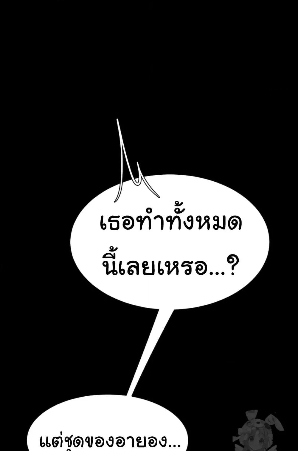 Doujin-Lc- อ่าน โดจิน มังฮวา เกาหลี ญี่ปุ่น จีน แปลไทย Go Ahead, Mom ตอนที่ 1 2 3 4 5 6 7 8 9 10 11 12 13 14 ฟรี ไม่มีโฆษณา อ่าน โดจิน Manhwa เกาหลี ญี่ปุ่น จีน เรามีครบ คัดมาให้เน้นๆ โดจิน 18+ รับประกันความฟินโดย  Doujin Lc