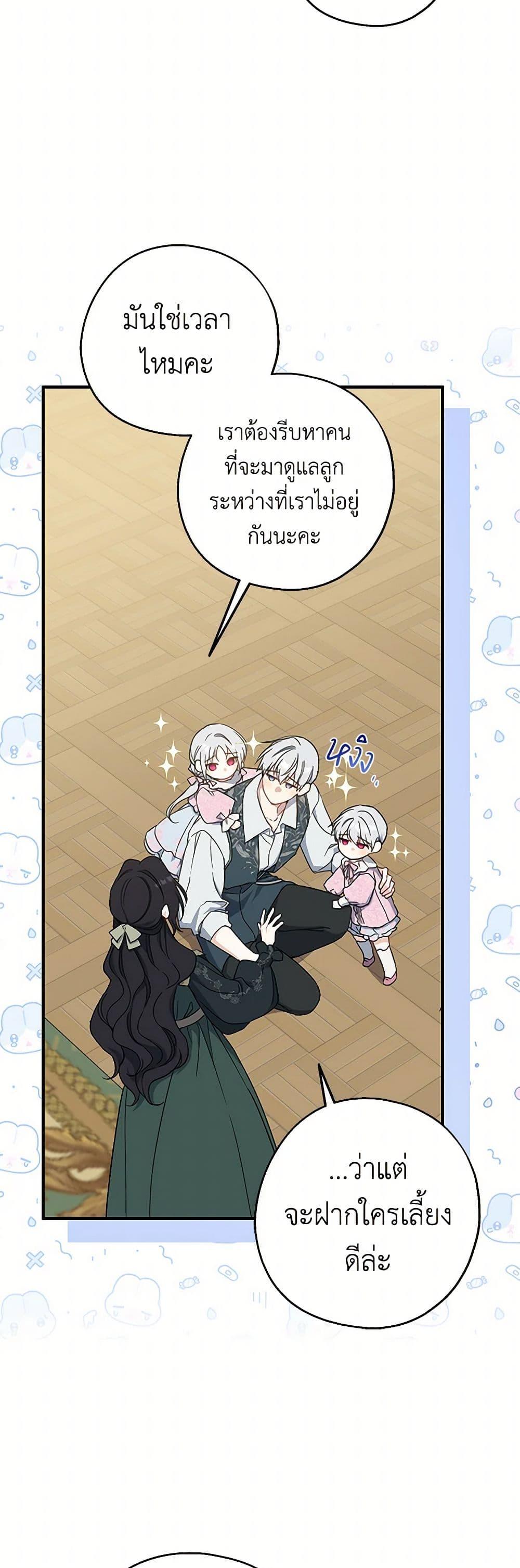 Manga-lc-com อ่านมังงะ อ่านการ์ตูน ออนไลน์ ฟรี Here Comes The Silver Spoon! ตอนที่ 1 2 3 4 5 6 7 8 9 10 11 12 13 14 ฟรี ไม่มีโฆษณา Manga-lc - อ่าน มังงะ อ่าน การ์ตูน ออนไลน์ อ่านมังงะ ฟรี