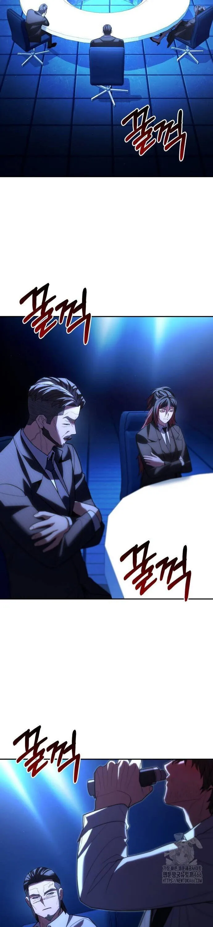 Expelled Hero Is Too Strong ฮ_โร_ผ_แข_งแกร_งถ_กไล_ออกจากก_ลด_อ_นด_บหน_ง ตอนที่ ตอนที่ 33 รูปที่ 83