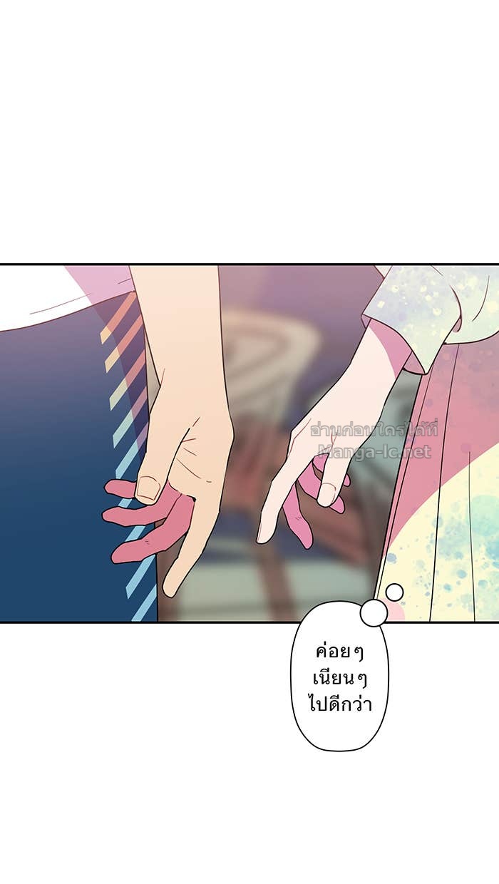 Doujin-Lc- อ่าน โดจิน มังฮวา เกาหลี ญี่ปุ่น จีน แปลไทย Take My Money รักนี้...มีเปย์ ตอนที่ 1 2 3 4 5 6 7 8 9 10 11 12 13 14 ฟรี ไม่มีโฆษณา อ่าน โดจิน Manhwa เกาหลี ญี่ปุ่น จีน เรามีครบ คัดมาให้เน้นๆ โดจิน 18+ รับประกันความฟินโดย Doujin Lc