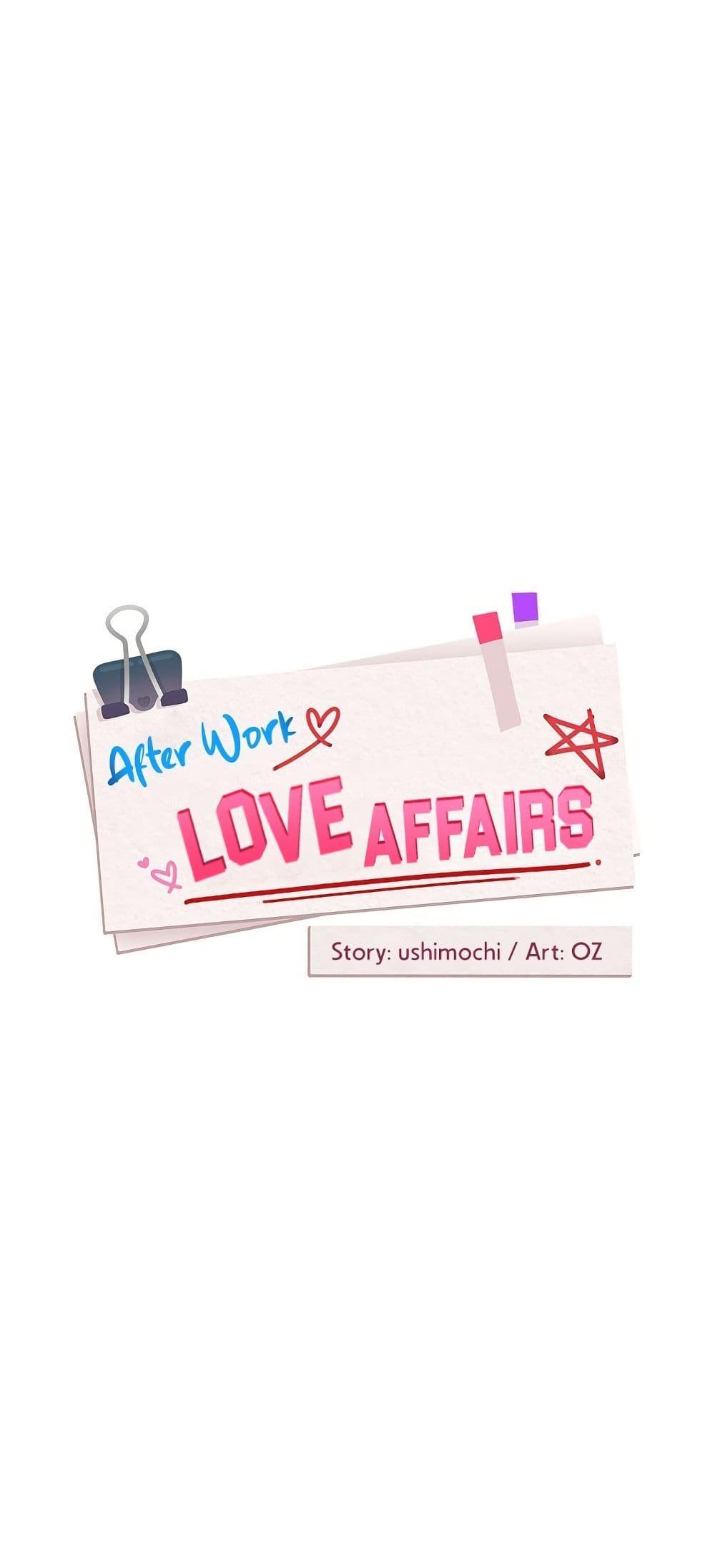 Doujin-Lc- อ่าน โดจิน มังฮวา เกาหลี ญี่ปุ่น จีน แปลไทย After Work Love Affairs ตอนที่ 1 2 3 4 5 6 7 8 9 10 11 12 13 14 ฟรี ไม่มีโฆษณา อ่าน โดจิน Manhwa เกาหลี ญี่ปุ่น จีน เรามีครบ คัดมาให้เน้นๆ โดจิน 18+ รับประกันความฟินโดย  Doujin Lc