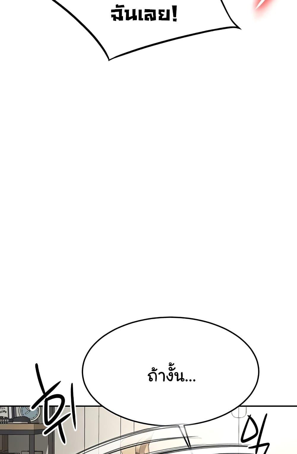 Doujin-Lc- อ่าน โดจิน มังฮวา เกาหลี ญี่ปุ่น จีน แปลไทย Rooftop Sex King ตอนที่ 1 2 3 4 5 6 7 8 9 10 11 12 13 14 ฟรี ไม่มีโฆษณา อ่าน โดจิน Manhwa เกาหลี ญี่ปุ่น จีน เรามีครบ คัดมาให้เน้นๆ โดจิน 18+ รับประกันความฟินโดย  Doujin Lc