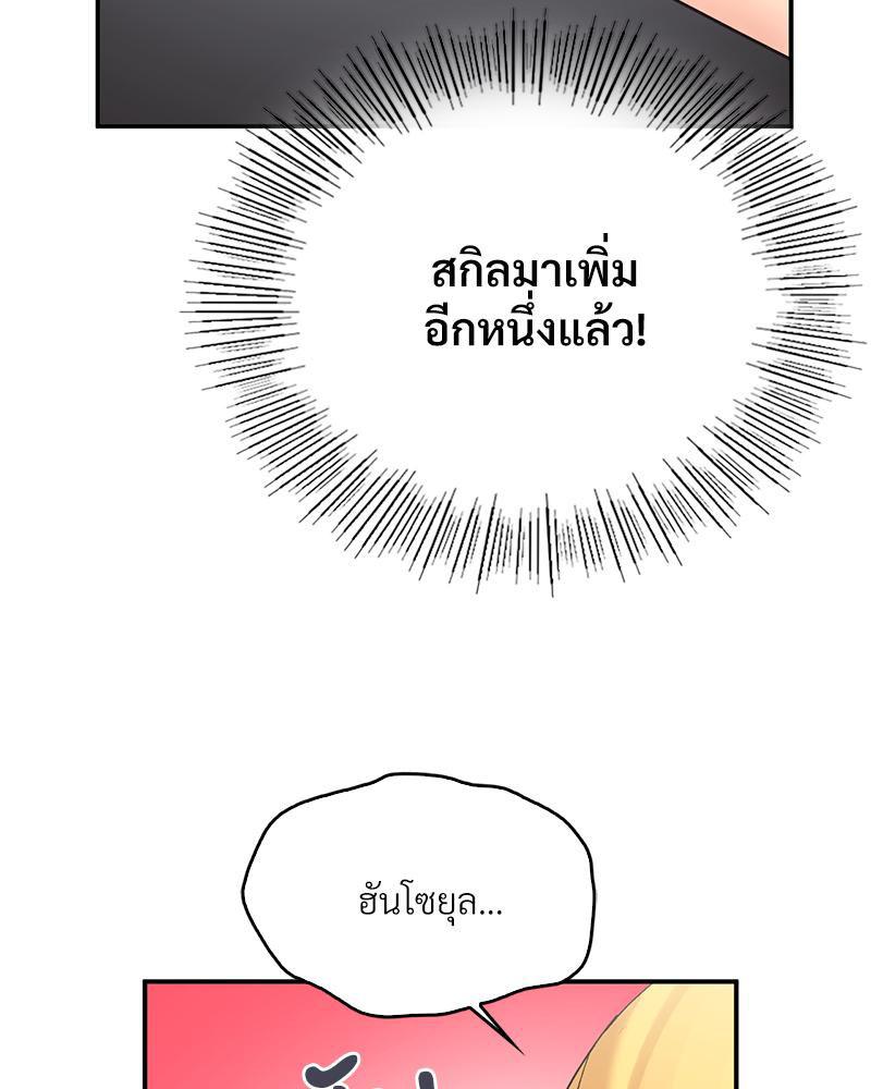 Doujin-Lc- อ่าน โดจิน มังฮวา เกาหลี ญี่ปุ่น จีน แปลไทย แอปทะลวงรัก ตอนที่ 1 2 3 4 5 6 7 8 9 10 11 12 13 14 ฟรี ไม่มีโฆษณา อ่าน โดจิน Manhwa เกาหลี ญี่ปุ่น จีน เรามีครบ คัดมาให้เน้นๆ โดจิน 18+ รับประกันความฟินโดย  Doujin Lc