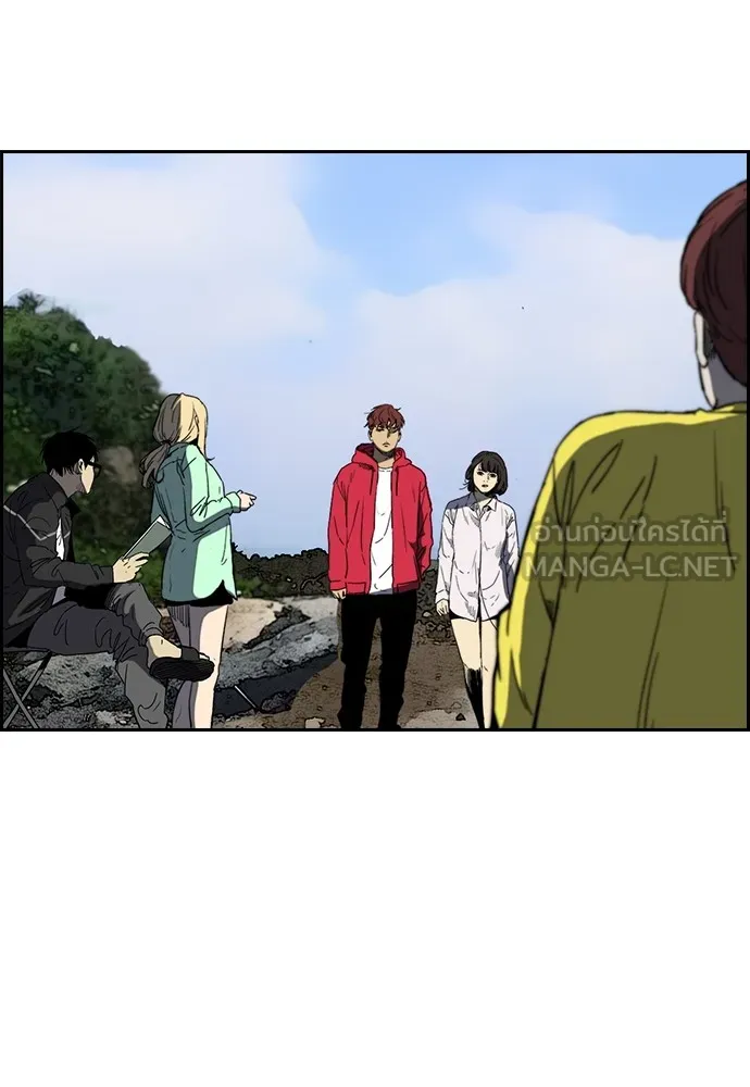 ปั่นสู้ฝันbrWind Breaker ตอนที่ 93 รูปที่ 36