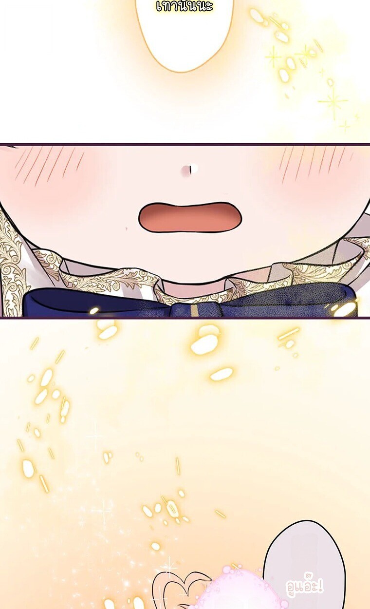 Manga-lc-com อ่านมังงะ อ่านการ์ตูน ออนไลน์ ฟรี The Legendary Assassin Reincarnated as the Beloved Youngest Daughter of a Royal Family ตอนที่ 1 2 3 4 5 6 7 8 9 10 11 12 13 14 ฟรี ไม่มีโฆษณา Manga-lc - อ่าน มังงะ อ่าน การ์ตูน ออนไลน์ อ่านมังงะ ฟรี