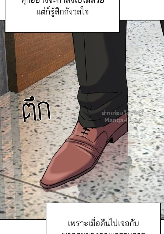 Doujin-Lc- อ่าน โดจิน มังฮวา เกาหลี ญี่ปุ่น จีน แปลไทย Reborn Rich ตอนที่ 1 2 3 4 5 6 7 8 9 10 11 12 13 14 ฟรี ไม่มีโฆษณา อ่าน โดจิน Manhwa เกาหลี ญี่ปุ่น จีน เรามีครบ คัดมาให้เน้นๆ โดจิน 18+ รับประกันความฟินโดย Doujin Lc