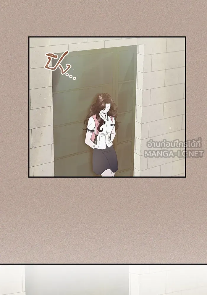 สามีที่ไม่ได้ขอ ตอนที่ 5 รูปที่ 87