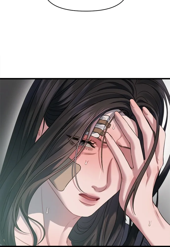 ปรารถนารักอันงดงาม ตอนที่ 76 รูปที่ 59