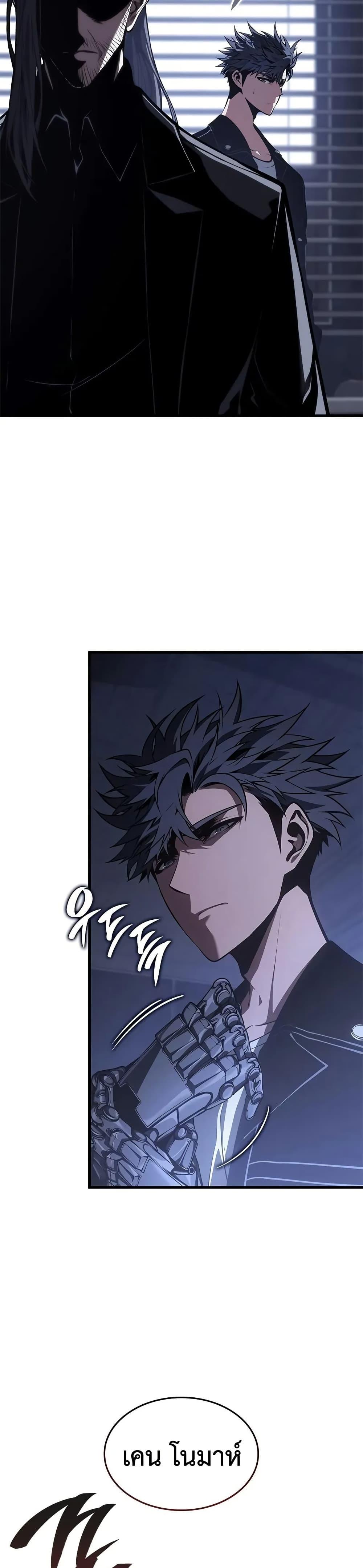 Manga-lc-com อ่านมังงะ อ่านการ์ตูน ออนไลน์ ฟรี Bad Bone Blood ตอนที่ 1 2 3 4 5 6 7 8 9 10 11 12 13 14 ฟรี ไม่มีโฆษณา Manga-lc - อ่าน มังงะ อ่าน การ์ตูน ออนไลน์ อ่านมังงะ ฟรี