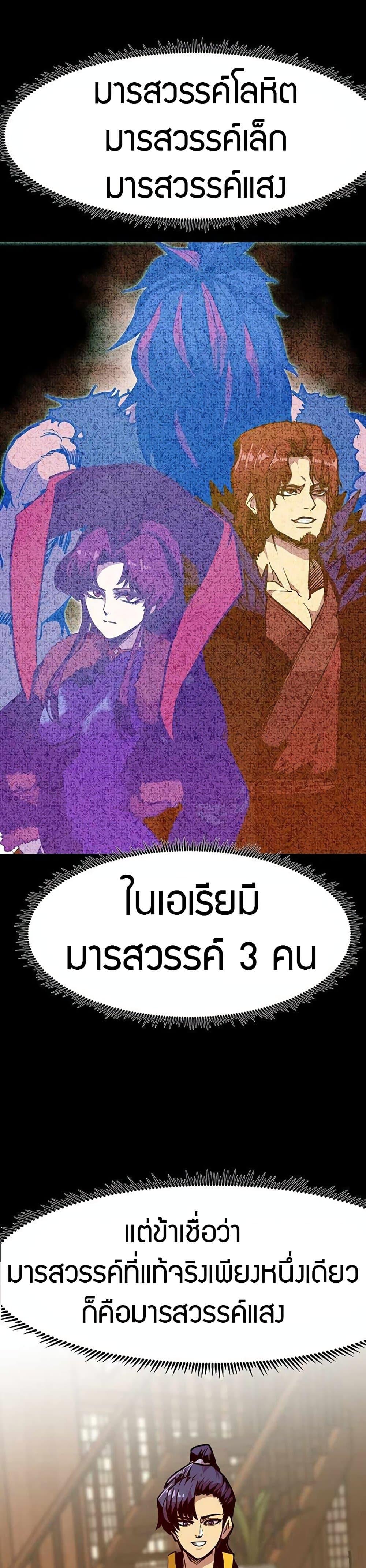 Manga-lc-com อ่านมังงะ อ่านการ์ตูน ออนไลน์ ฟรี Worthless Regression ตอนที่ 1 2 3 4 5 6 7 8 9 10 11 12 13 14 ฟรี ไม่มีโฆษณา Manga-lc - อ่าน มังงะ อ่าน การ์ตูน ออนไลน์ อ่านมังงะ ฟรี