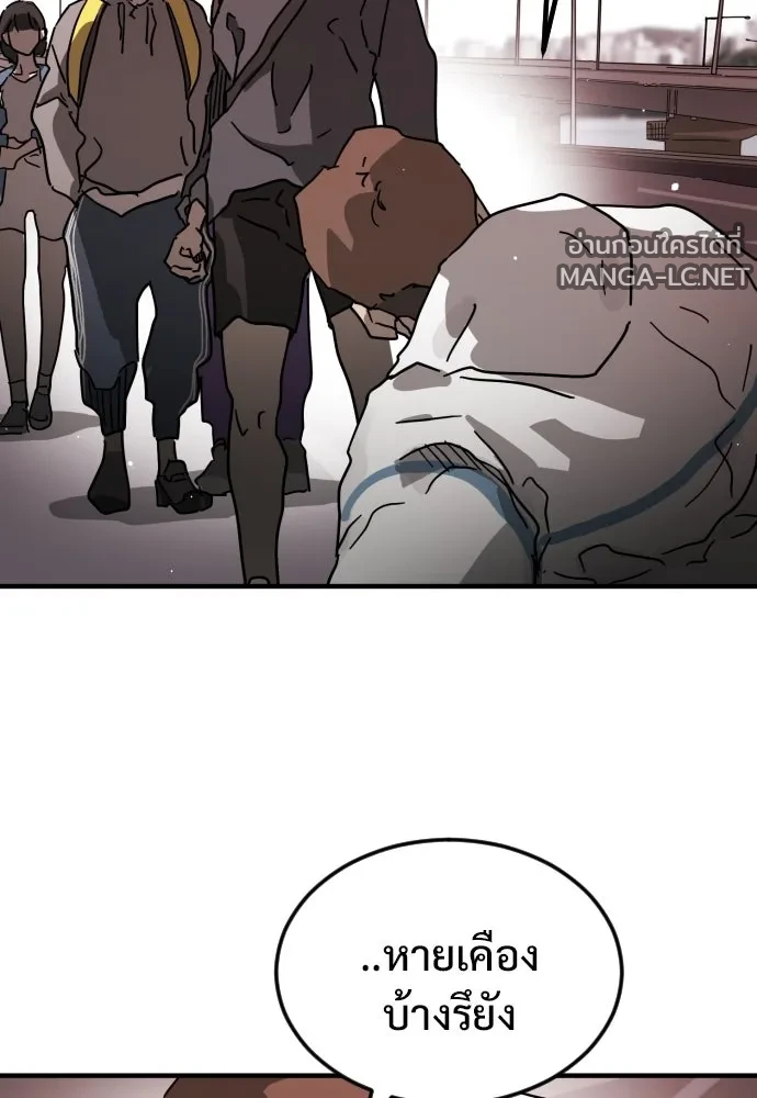 Manga-lc-com อ่านมังงะ อ่านการ์ตูน ออนไลน์ ฟรี วันดีคืนดี โซลก็ ตอนที่ 1 2 3 4 5 6 7 8 9 10 11 12 13 14 ฟรี ไม่มีโฆษณา Manga-lc - อ่าน มังงะ อ่าน การ์ตูน ออนไลน์ อ่านมังงะ ฟรี