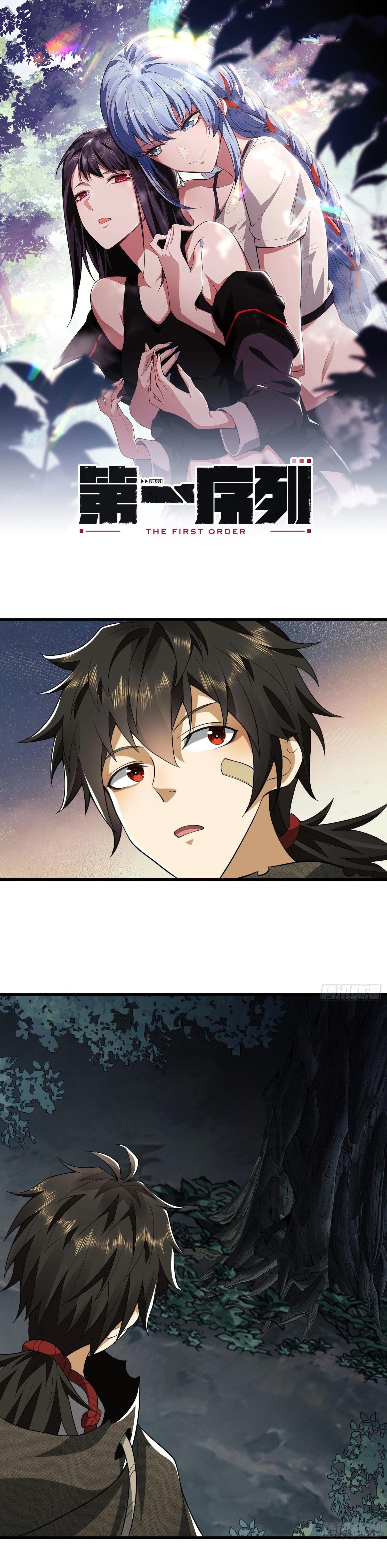 Manga-lc-com อ่านมังงะ อ่านการ์ตูน ออนไลน์ ฟรี The First Order ตอนที่ 1 2 3 4 5 6 7 8 9 10 11 12 13 14 ฟรี ไม่มีโฆษณา Manga-lc - อ่าน มังงะ อ่าน การ์ตูน ออนไลน์ อ่านมังงะ ฟรี