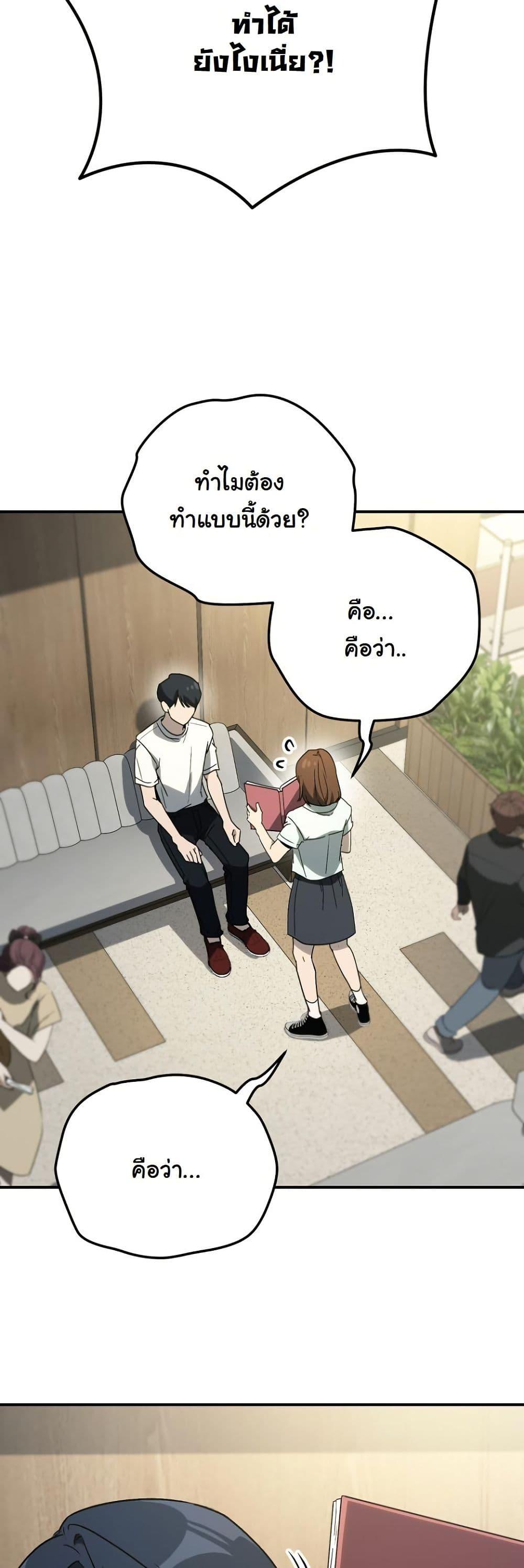 Manga-lc-com อ่านมังงะ อ่านการ์ตูน ออนไลน์ ฟรี A Thousand Faces ตอนที่ 1 2 3 4 5 6 7 8 9 10 11 12 13 14 ฟรี ไม่มีโฆษณา Manga-lc - อ่าน มังงะ อ่าน การ์ตูน ออนไลน์ อ่านมังงะ ฟรี