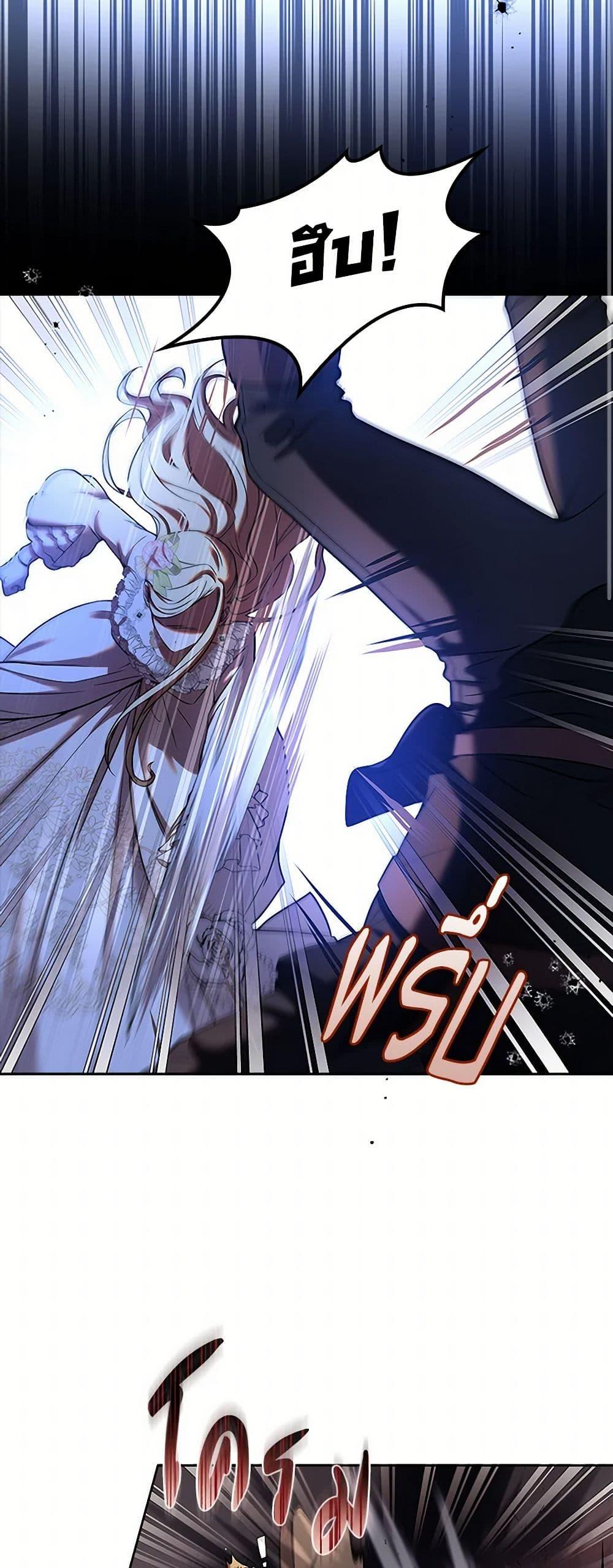 Manga-lc-com อ่านมังงะ อ่านการ์ตูน ออนไลน์ ฟรี Happy Sea World ตอนที่ 1 2 3 4 5 6 7 8 9 10 11 12 13 14 ฟรี ไม่มีโฆษณา Manga-lc - อ่าน มังงะ อ่าน การ์ตูน ออนไลน์ อ่านมังงะ ฟรี