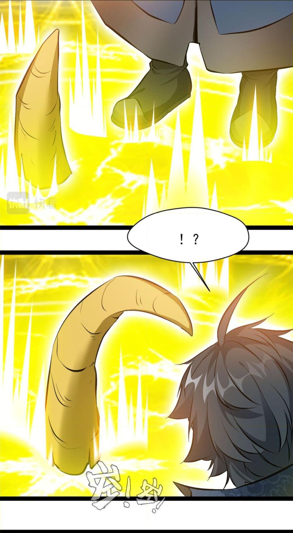 Manga-lc-com อ่านมังงะ อ่านการ์ตูน ออนไลน์ ฟรี Peerless Ancient ตำนานปรัมปราไร้เทียมทาน ตอนที่ 1 2 3 4 5 6 7 8 9 10 11 12 13 14 ฟรี ไม่มีโฆษณา Manga-lc - อ่าน มังงะ อ่าน การ์ตูน ออนไลน์ อ่านมังงะ ฟรี