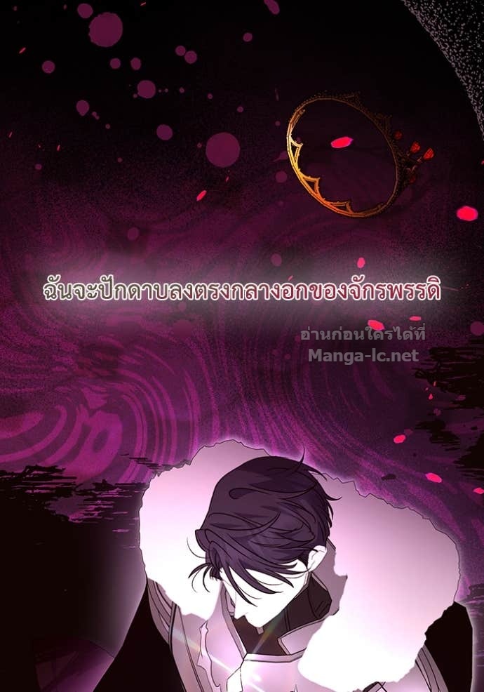 Doujin-Lc- อ่าน โดจิน มังฮวา เกาหลี ญี่ปุ่น จีน แปลไทย คิดว่าการบิดเบือนต้นฉบับ มันทำได้ง่าย ๆ หรือไง ตอนที่ 1 2 3 4 5 6 7 8 9 10 11 12 13 14 ฟรี ไม่มีโฆษณา อ่าน โดจิน Manhwa เกาหลี ญี่ปุ่น จีน เรามีครบ คัดมาให้เน้นๆ โดจิน 18+ รับประกันความฟินโดย Doujin Lc