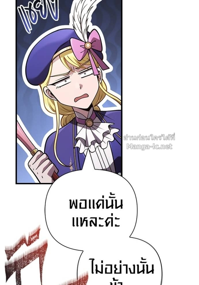 Doujin-Lc- อ่าน โดจิน มังฮวา เกาหลี ญี่ปุ่น จีน แปลไทย เอาชีวิตรอดในเกมฉบับคนเถื่อน ตอนที่ 1 2 3 4 5 6 7 8 9 10 11 12 13 14 ฟรี ไม่มีโฆษณา อ่าน โดจิน Manhwa เกาหลี ญี่ปุ่น จีน เรามีครบ คัดมาให้เน้นๆ โดจิน 18+ รับประกันความฟินโดย Doujin Lc