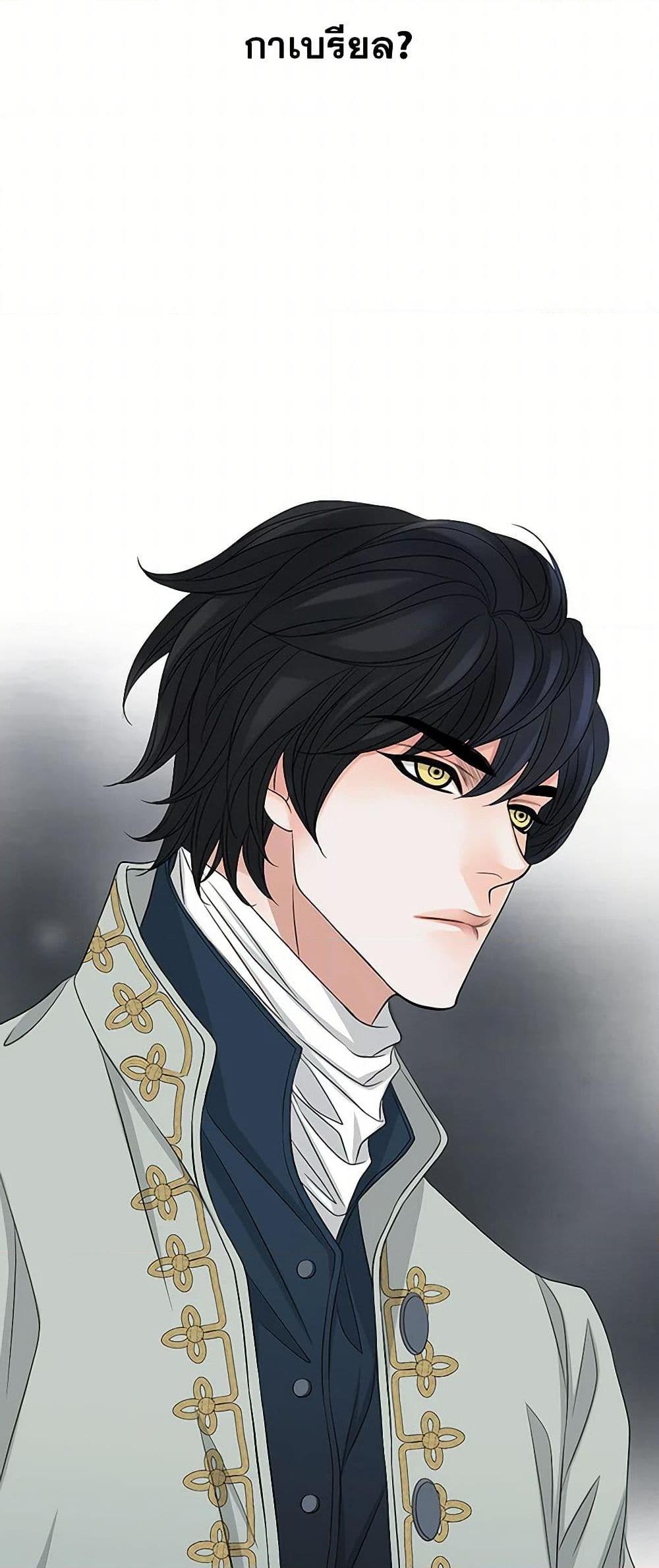 Manga-lc-com อ่านมังงะ อ่านการ์ตูน ออนไลน์ ฟรี The Eighth Bride ตอนที่ 1 2 3 4 5 6 7 8 9 10 11 12 13 14 ฟรี ไม่มีโฆษณา Manga-lc - อ่าน มังงะ อ่าน การ์ตูน ออนไลน์ อ่านมังงะ ฟรี