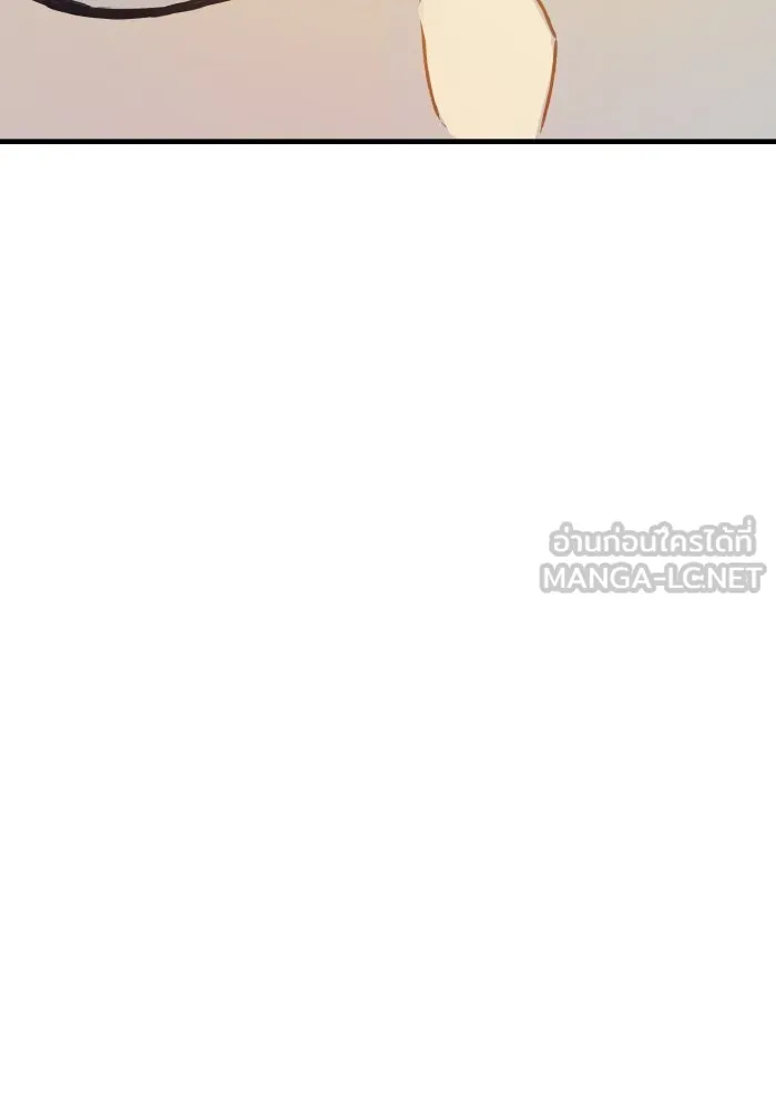 รักนี้ไม่มีรีไซเคิล ตอนที่ 1 รูปที่ 69