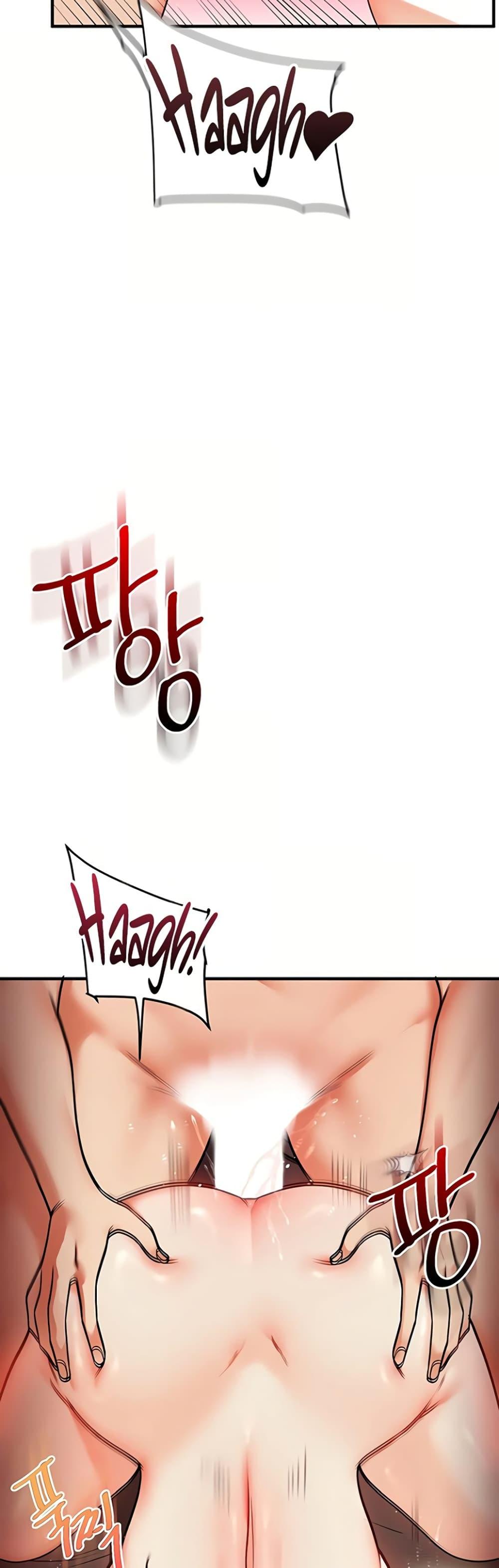 Doujin-Lc- อ่าน โดจิน มังฮวา เกาหลี ญี่ปุ่น จีน แปลไทย Relationship Reversal ตอนที่ 1 2 3 4 5 6 7 8 9 10 11 12 13 14 ฟรี ไม่มีโฆษณา อ่าน โดจิน Manhwa เกาหลี ญี่ปุ่น จีน เรามีครบ คัดมาให้เน้นๆ โดจิน 18+ รับประกันความฟินโดย  Doujin Lc