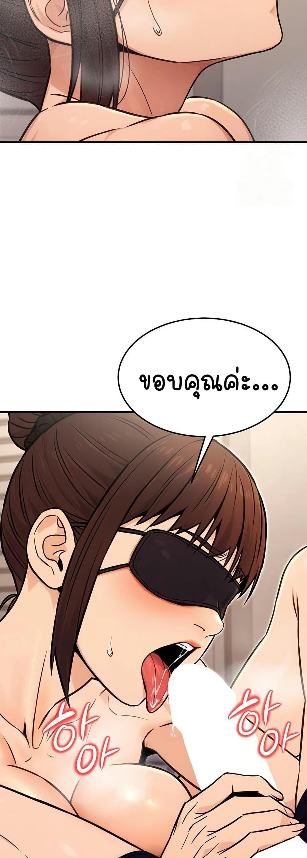 Doujin-Lc- อ่าน โดจิน มังฮวา เกาหลี ญี่ปุ่น จีน แปลไทย The Public Servant’s Double ตอนที่ 1 2 3 4 5 6 7 8 9 10 11 12 13 14 ฟรี ไม่มีโฆษณา อ่าน โดจิน Manhwa เกาหลี ญี่ปุ่น จีน เรามีครบ คัดมาให้เน้นๆ โดจิน 18+ รับประกันความฟินโดย  Doujin Lc