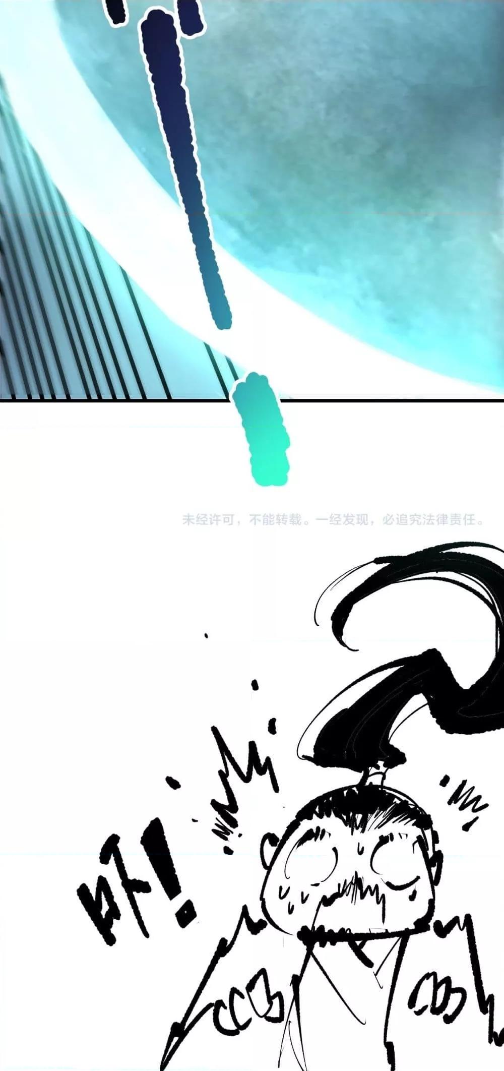 Manga-lc-com อ่านมังงะ อ่านการ์ตูน ออนไลน์ ฟรี NecromancerKin ตอนที่ 1 2 3 4 5 6 7 8 9 10 11 12 13 14 ฟรี ไม่มีโฆษณา Manga-lc - อ่าน มังงะ อ่าน การ์ตูน ออนไลน์ อ่านมังงะ ฟรี