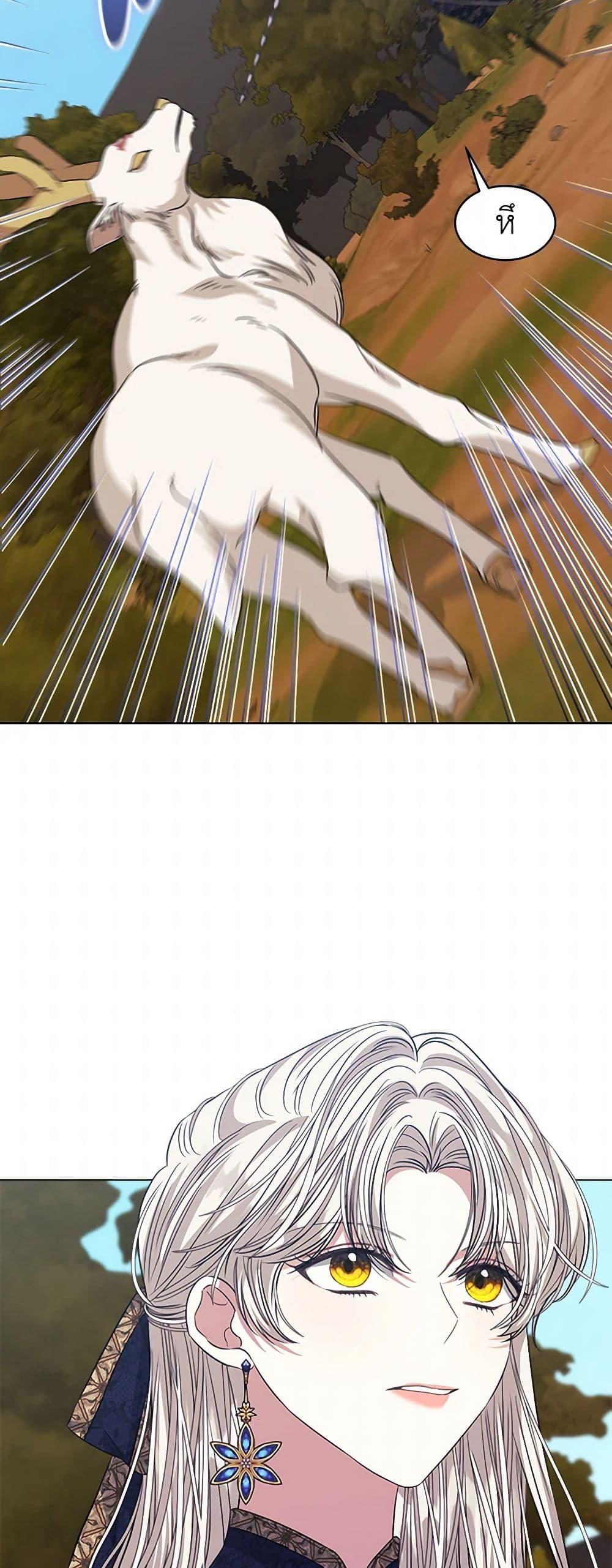 Manga-lc-com อ่านมังงะ อ่านการ์ตูน ออนไลน์ ฟรี I’m Tired of Novel Transmigration ตอนที่ 1 2 3 4 5 6 7 8 9 10 11 12 13 14 ฟรี ไม่มีโฆษณา Manga-lc - อ่าน มังงะ อ่าน การ์ตูน ออนไลน์ อ่านมังงะ ฟรี