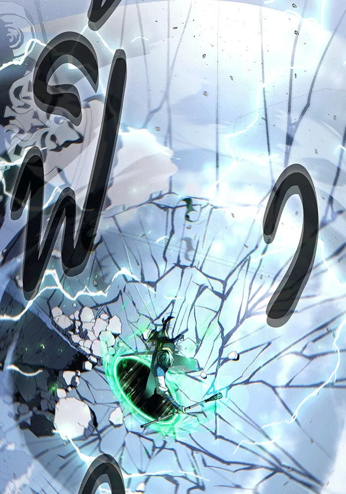 จอมเวทเกิดใหม่ในรอบ 66666 ปี ตอนที่ 142 รูปที่ 91