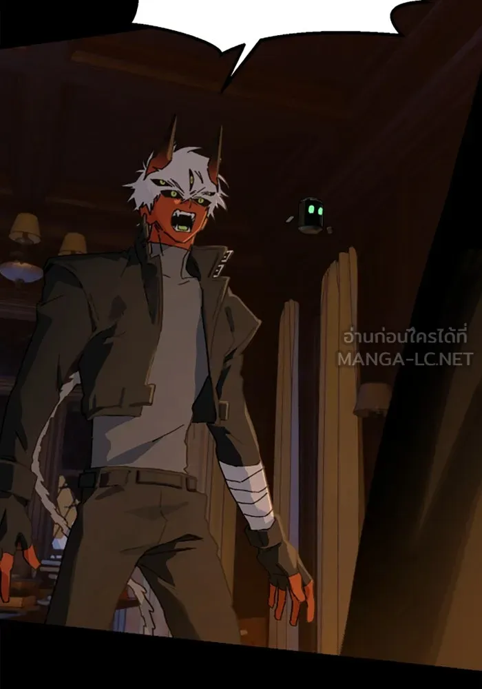 มัมหมีจ๋าหนูมาแบ๊ว ตอนที่ 23 รูปที่ 36