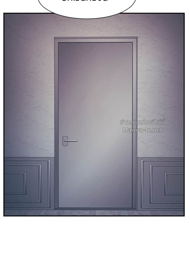 Doujin-Lc- อ่าน โดจิน มังฮวา เกาหลี ญี่ปุ่น จีน แปลไทย โคตรแกร่ง ตอนที่ 1 2 3 4 5 6 7 8 9 10 11 12 13 14 ฟรี ไม่มีโฆษณา อ่าน โดจิน Manhwa เกาหลี ญี่ปุ่น จีน เรามีครบ คัดมาให้เน้นๆ โดจิน 18+ รับประกันความฟินโดย Doujin Lc