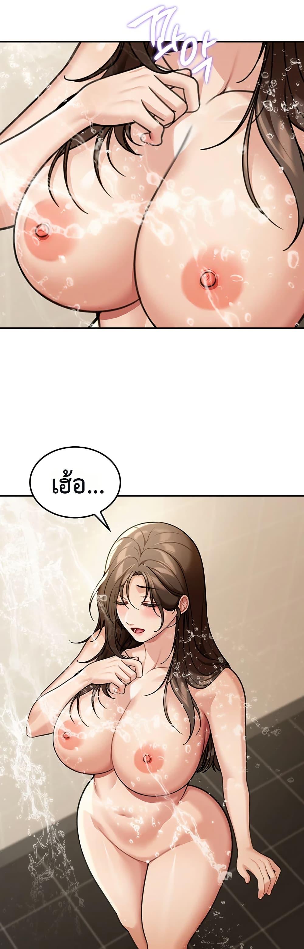 Doujin-Lc- อ่าน โดจิน มังฮวา เกาหลี ญี่ปุ่น จีน แปลไทย Because I live ตอนที่ 1 2 3 4 5 6 7 8 9 10 11 12 13 14 ฟรี ไม่มีโฆษณา อ่าน โดจิน Manhwa เกาหลี ญี่ปุ่น จีน เรามีครบ คัดมาให้เน้นๆ โดจิน 18+ รับประกันความฟินโดย  Doujin Lc