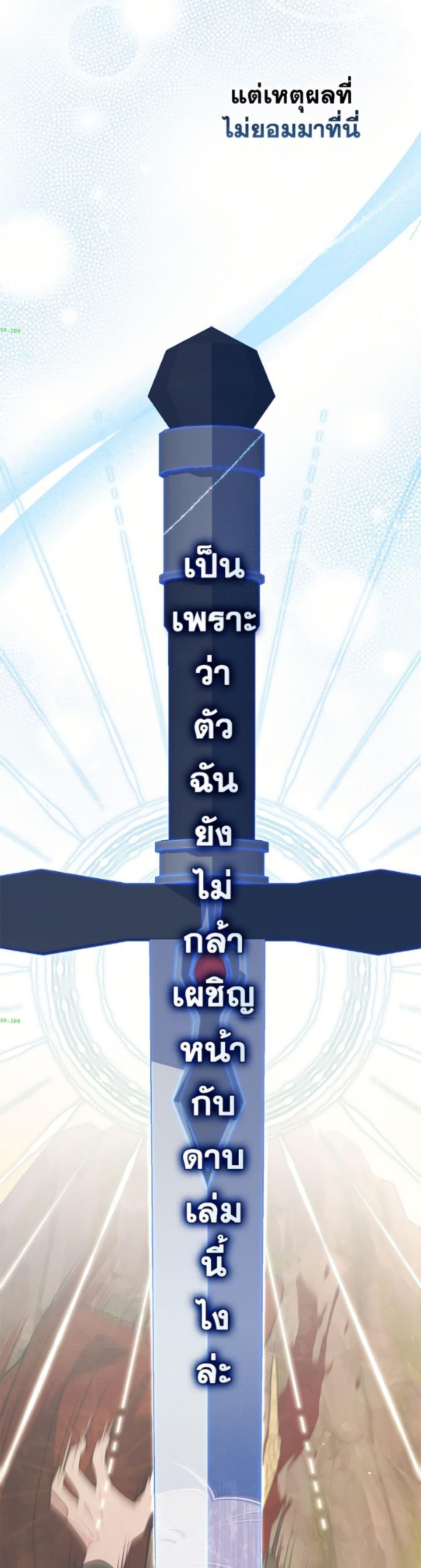 Manga-lc-com อ่านมังงะ อ่านการ์ตูน ออนไลน์ ฟรี Fortune-Telling Lady ตอนที่ 1 2 3 4 5 6 7 8 9 10 11 12 13 14 ฟรี ไม่มีโฆษณา Manga-lc - อ่าน มังงะ อ่าน การ์ตูน ออนไลน์ อ่านมังงะ ฟรี