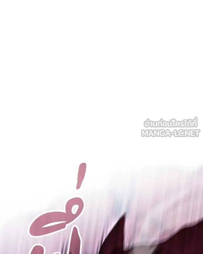 โทษที พื้นที่นี้ ตอนที่ 42 รูปที่ 170