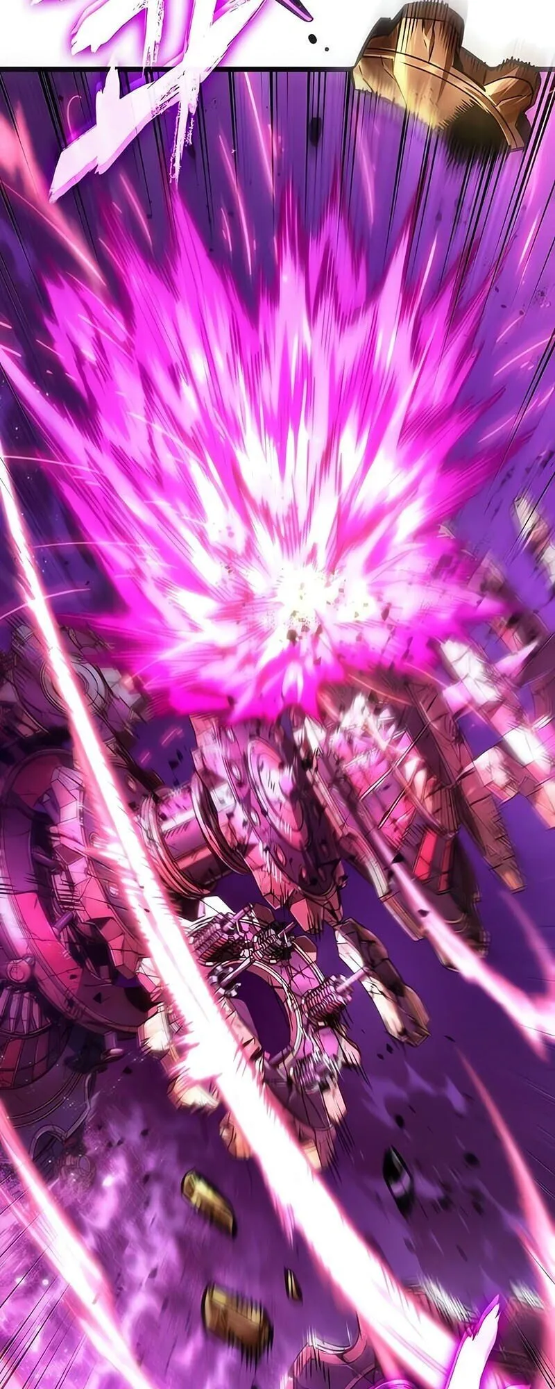 The World After the end โลกหล_งการล_มสลาย ตอนที่ ตอนที่ 187 รูปที่ 59