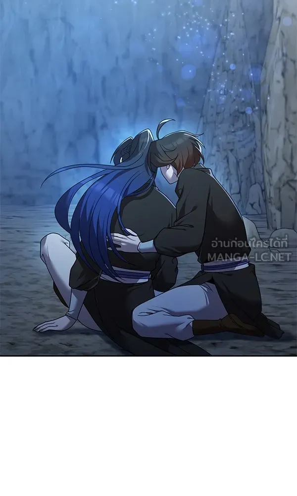 พอแล้วขันที อยากมีเจ้าโลก ตอนที่ 9 รูปที่ 87