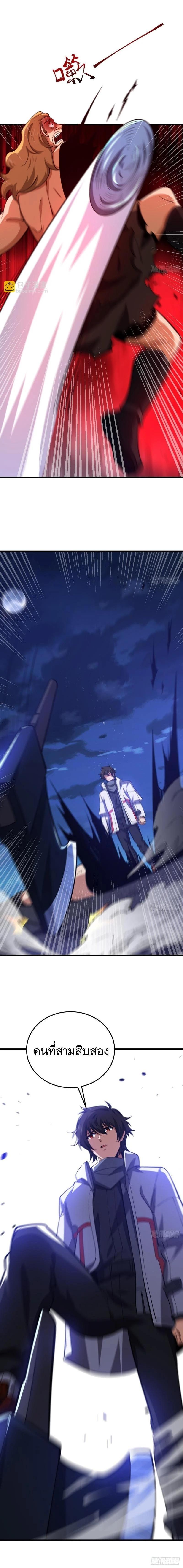 Manga-lc-com อ่านมังงะ อ่านการ์ตูน ออนไลน์ ฟรี The First Order ตอนที่ 1 2 3 4 5 6 7 8 9 10 11 12 13 14 ฟรี ไม่มีโฆษณา Manga-lc - อ่าน มังงะ อ่าน การ์ตูน ออนไลน์ อ่านมังงะ ฟรี