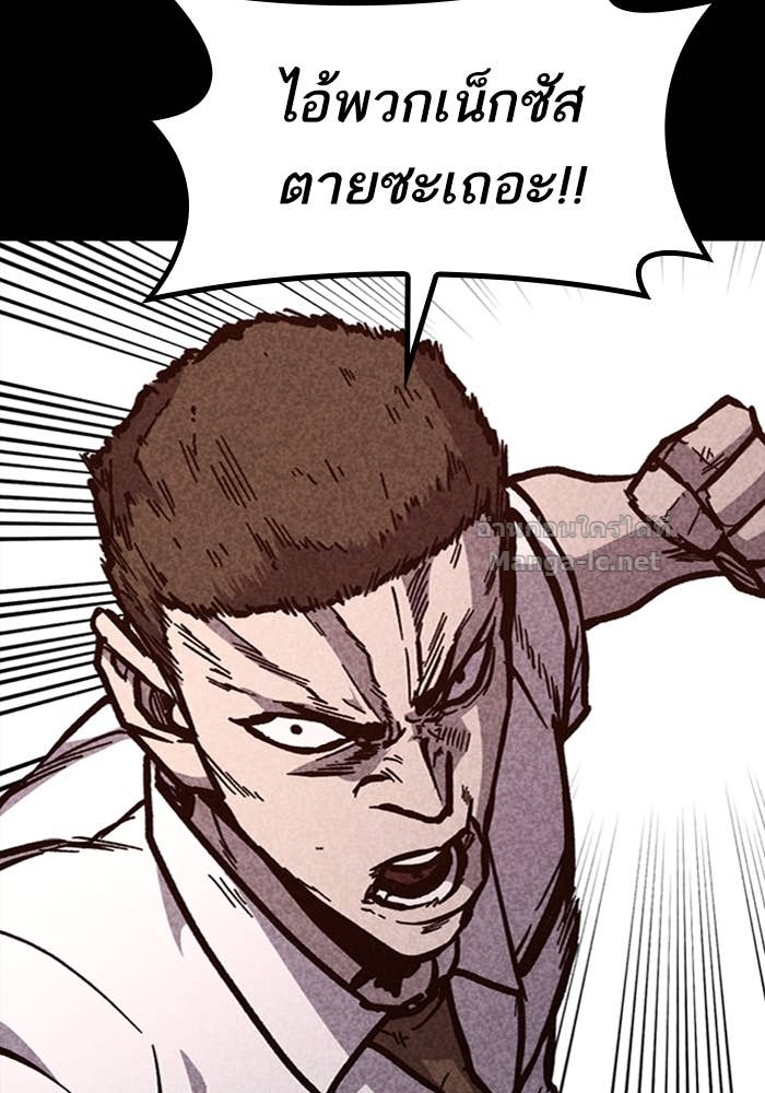 Doujin-Lc- อ่าน โดจิน มังฮวา เกาหลี ญี่ปุ่น จีน แปลไทย HECTOPASCAL ตอนที่ 1 2 3 4 5 6 7 8 9 10 11 12 13 14 ฟรี ไม่มีโฆษณา อ่าน โดจิน Manhwa เกาหลี ญี่ปุ่น จีน เรามีครบ คัดมาให้เน้นๆ โดจิน 18+ รับประกันความฟินโดย Doujin Lc
