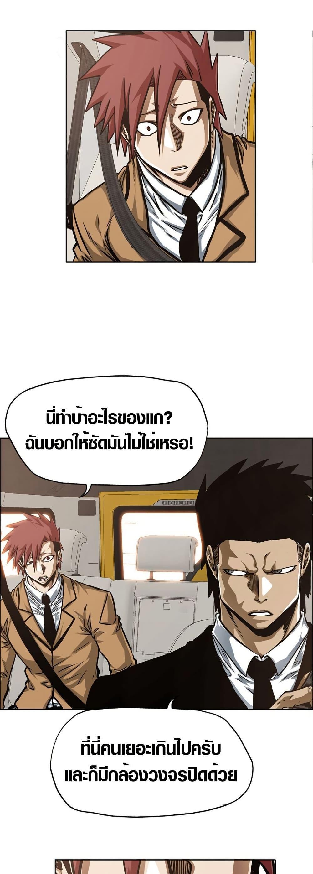 Manga-lc-com อ่านมังงะ อ่านการ์ตูน ออนไลน์ ฟรี Secret Family ตอนที่ 1 2 3 4 5 6 7 8 9 10 11 12 13 14 ฟรี ไม่มีโฆษณา Manga-lc - อ่าน มังงะ อ่าน การ์ตูน ออนไลน์ อ่านมังงะ ฟรี
