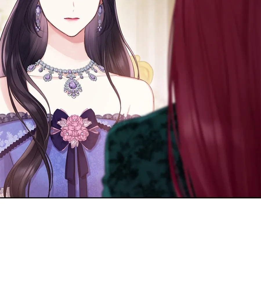 บาสเตียน ตอนที่ 27 รูปที่ 91