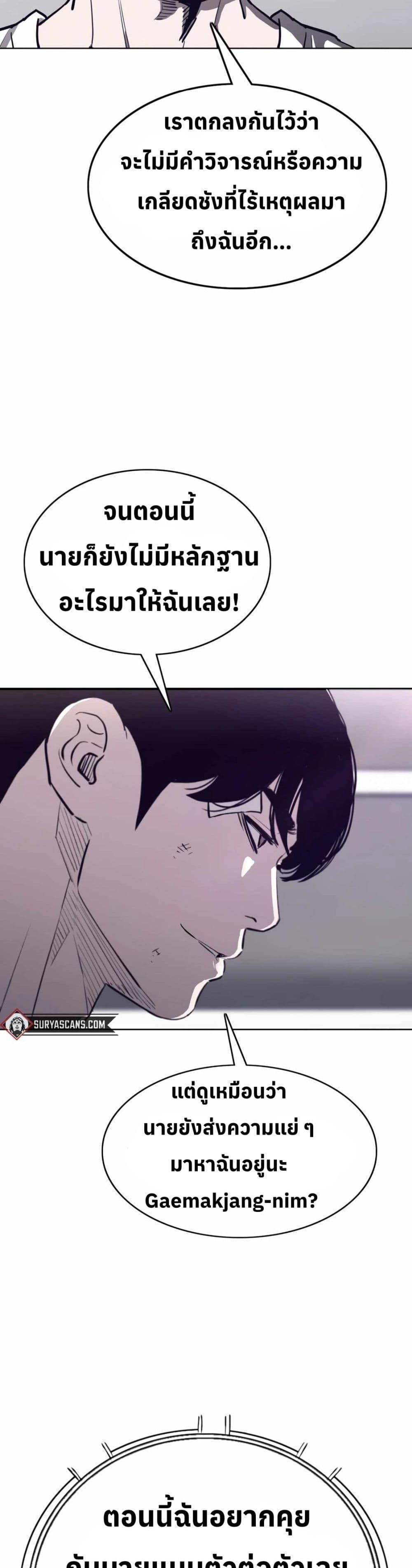 Manga-lc-com อ่านมังงะ อ่านการ์ตูน ออนไลน์ ฟรี Let’s Make a Contract ตอนที่ 1 2 3 4 5 6 7 8 9 10 11 12 13 14 ฟรี ไม่มีโฆษณา Manga-lc - อ่าน มังงะ อ่าน การ์ตูน ออนไลน์ อ่านมังงะ ฟรี